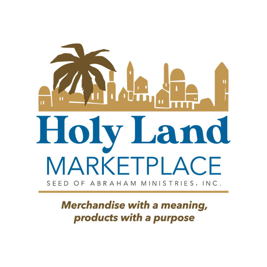 Holyland Market Place Logo