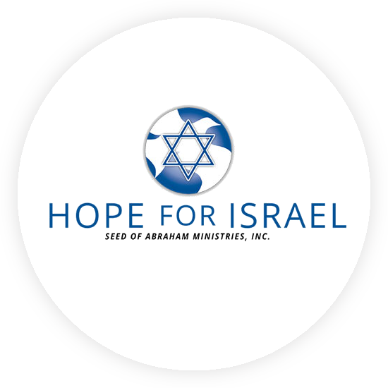 Hope For Israel Logo