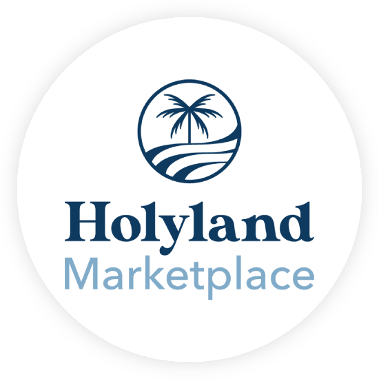Holyland Market Place Logo